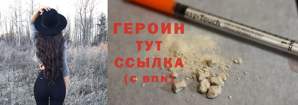 кокаин перу Фурманов