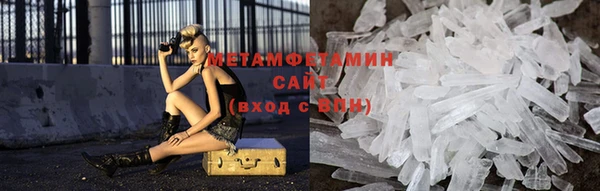 эйфоретик Хадыженск