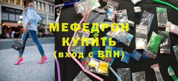 кокаин перу Фурманов
