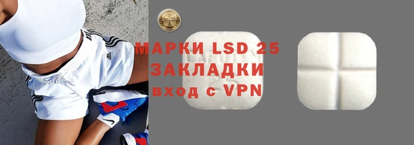 кокаин перу Фурманов
