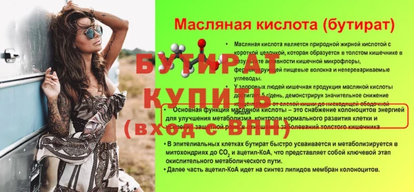 СК Ханты-Мансийск
