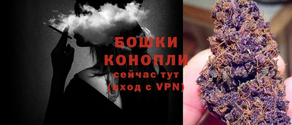 эйфоретик Хадыженск