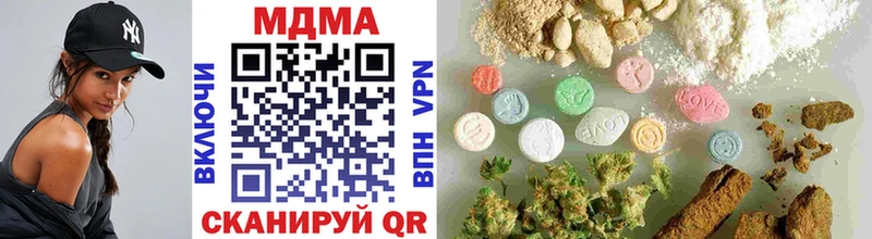 MDMA VHQ  Майский 